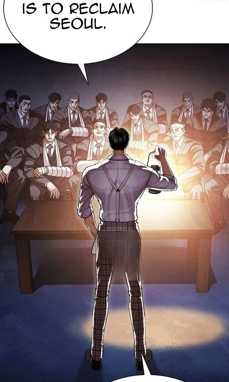 Lookism - Chapter 630 Page 91