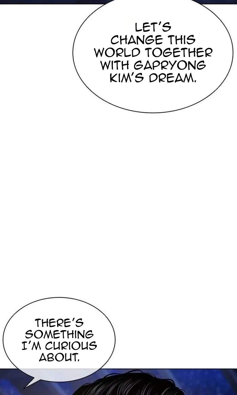 Lookism - Chapter 630 Page 92