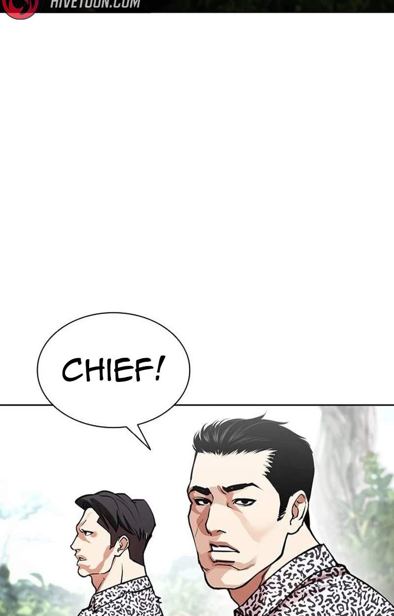 Lookism - Chapter 631 Page 144