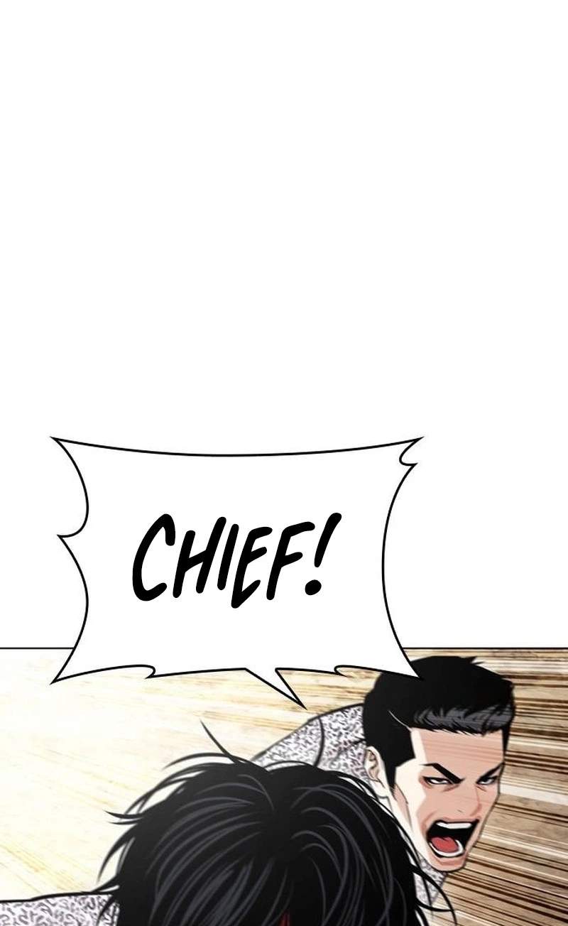 Lookism - Chapter 631 Page 154