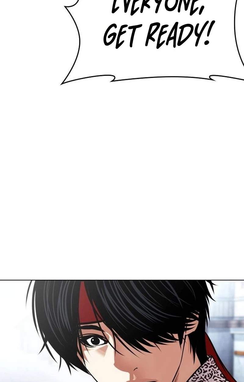 Lookism - Chapter 631 Page 170