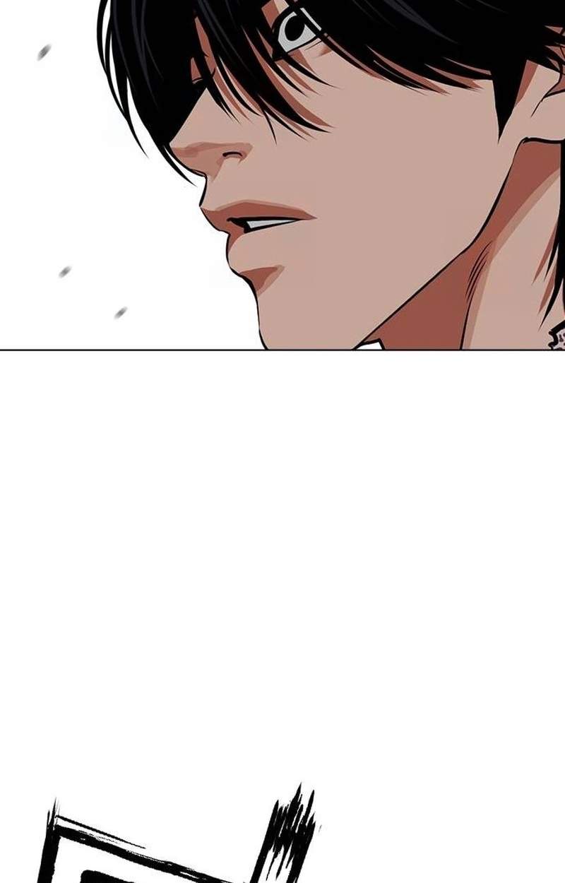 Lookism - Chapter 631 Page 177