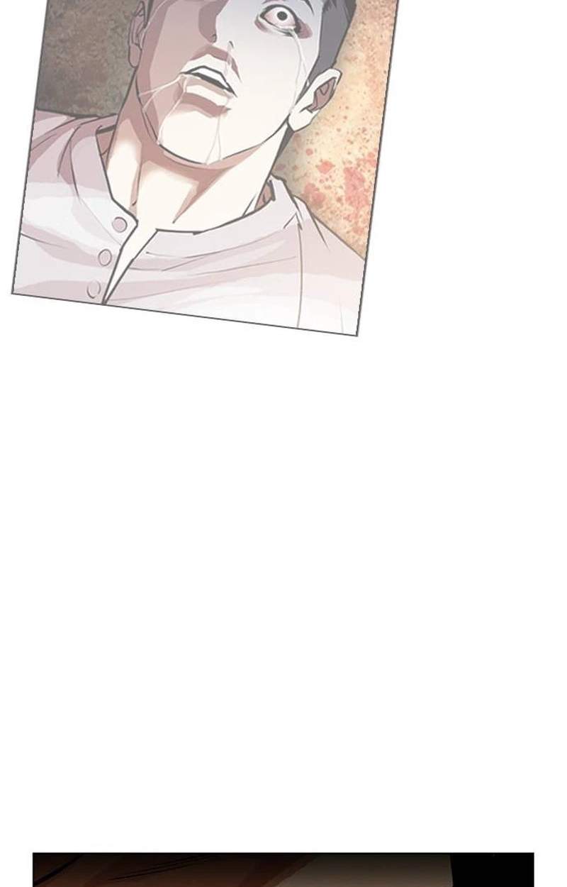 Lookism - Chapter 631 Page 195