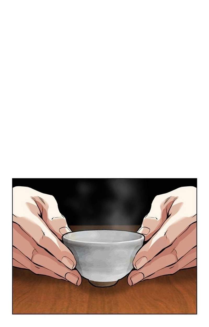 Lookism - Chapter 631 Page 20