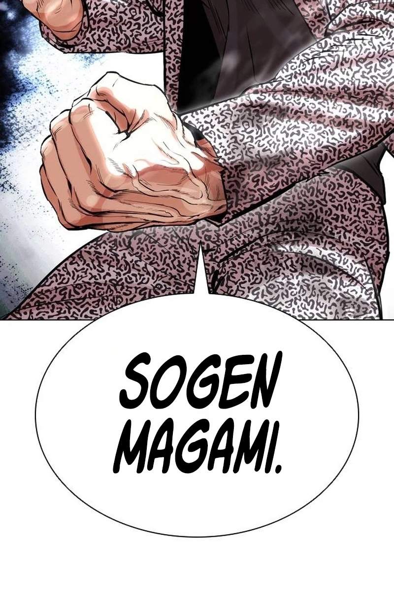 Lookism - Chapter 631 Page 210