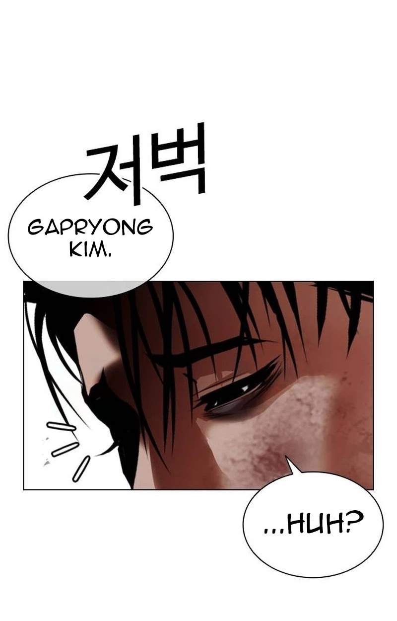 Lookism - Chapter 631 Page 219