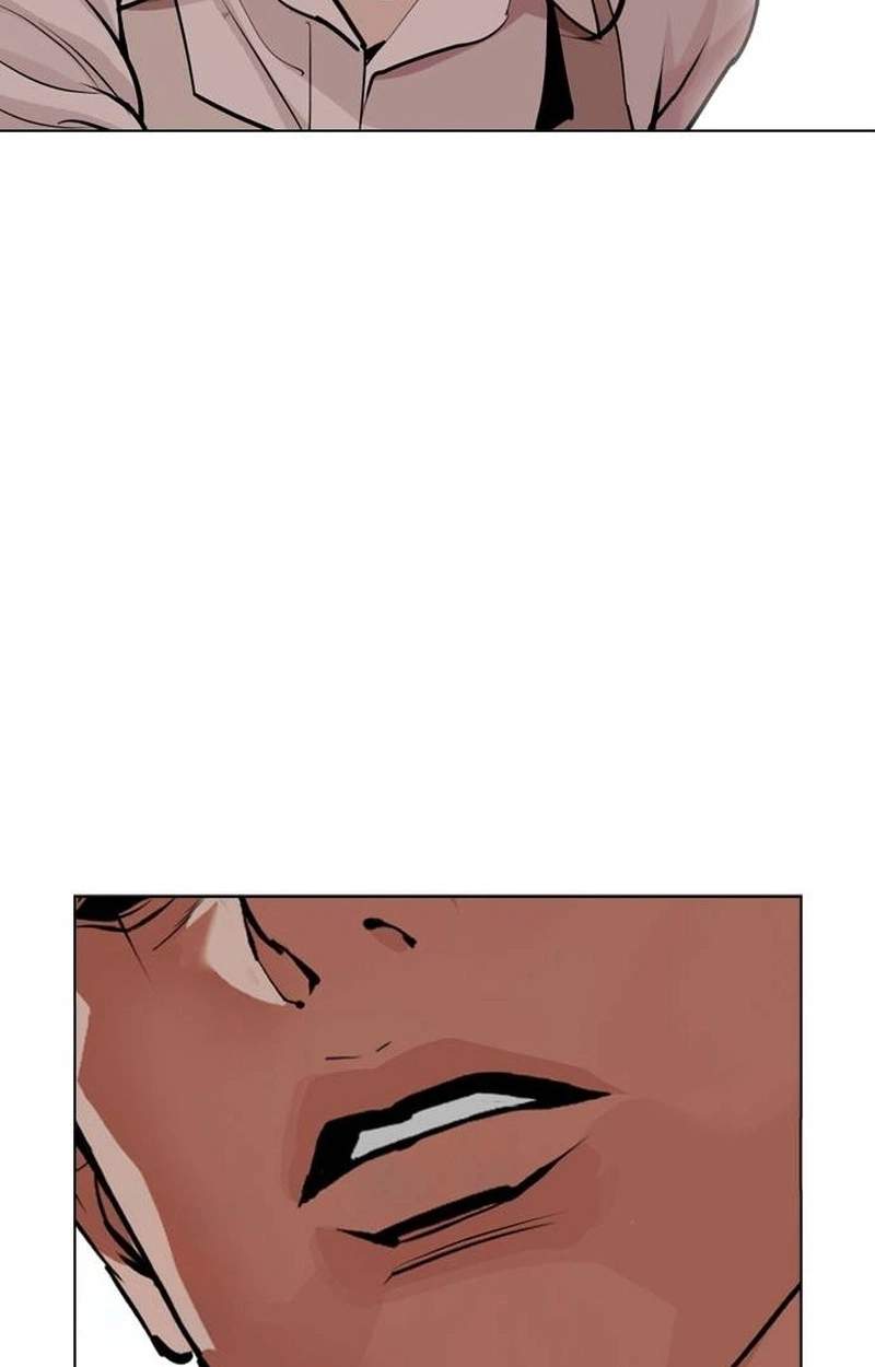 Lookism - Chapter 631 Page 32