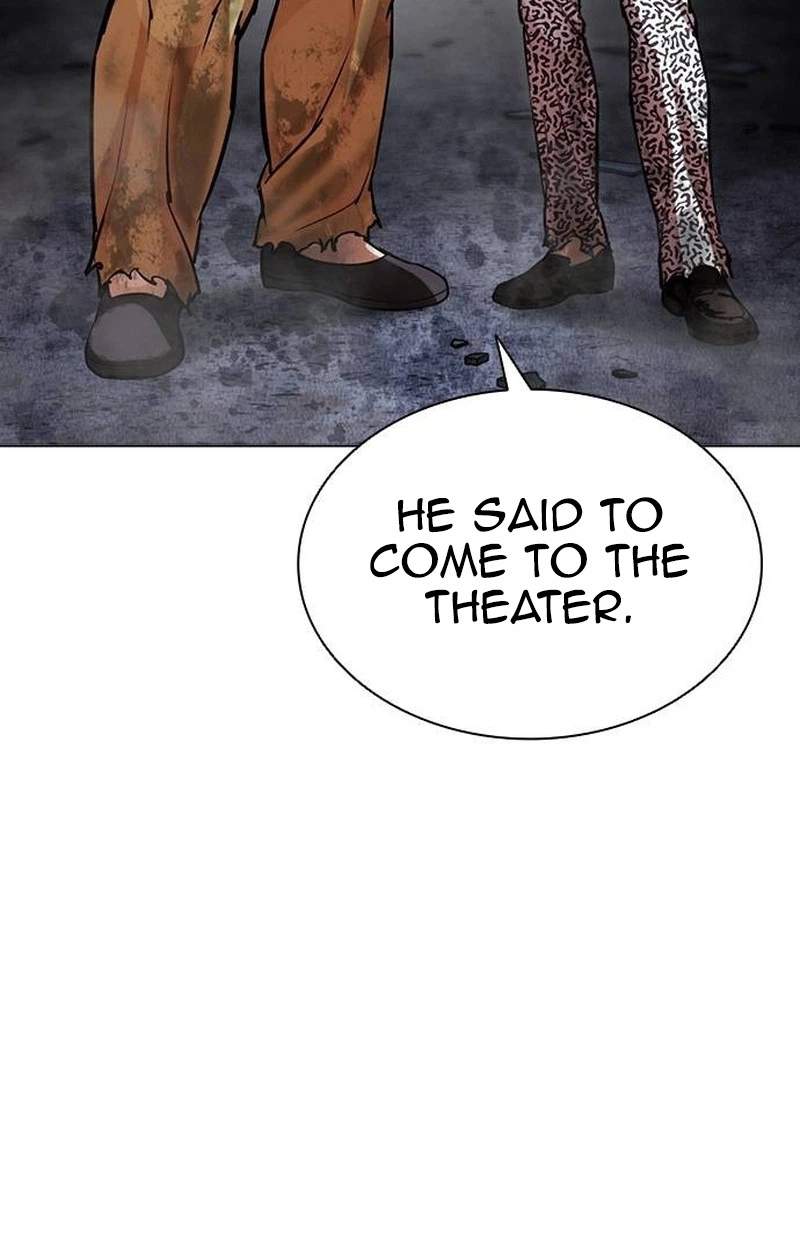 Lookism - Chapter 631 Page 39