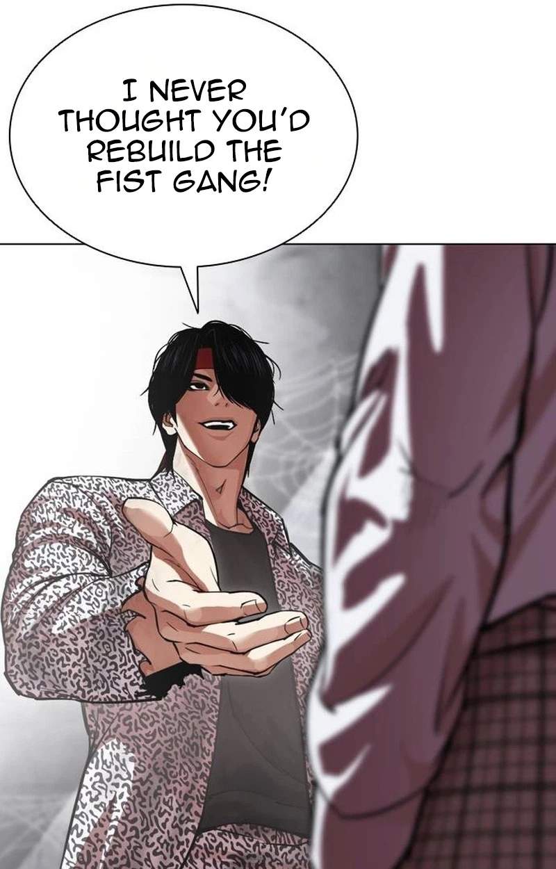 Lookism - Chapter 631 Page 50
