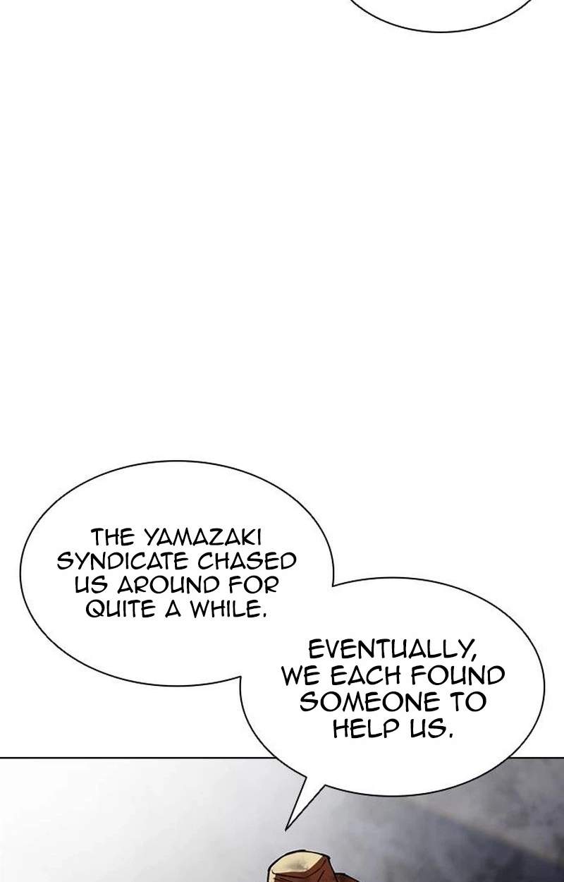 Lookism - Chapter 631 Page 57