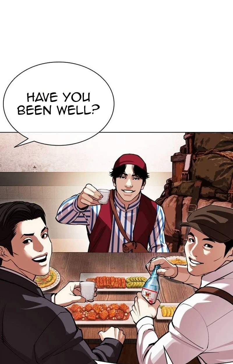 Lookism - Chapter 631 Page 95