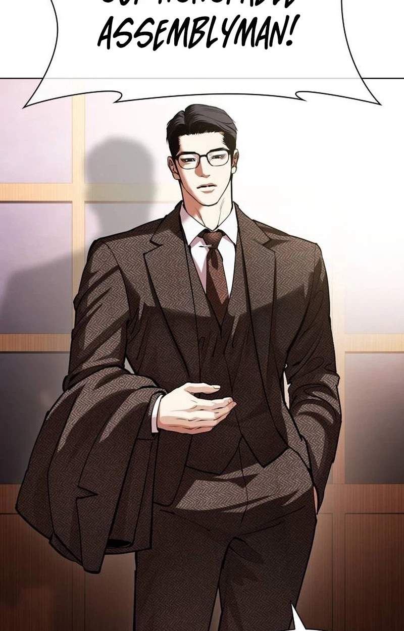 Lookism - Chapter 631 Page 97