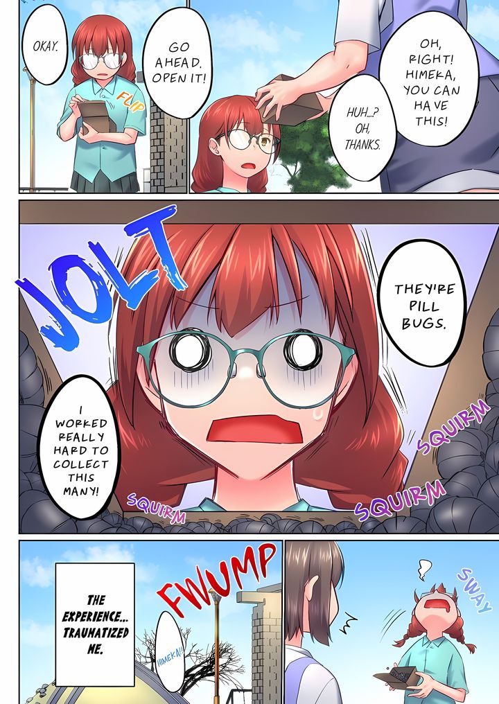 My Brother’s Slipped Inside Me in The Bathtub - Chapter 151 Page 6