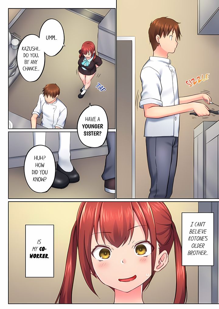 My Brother’s Slipped Inside Me in The Bathtub - Chapter 152 Page 2