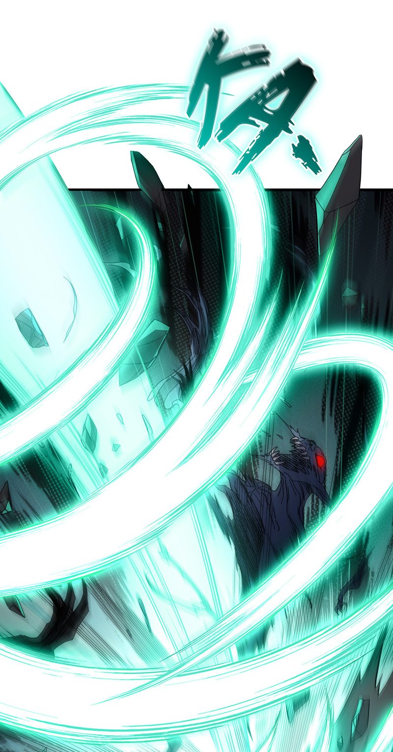 The Beginning After the End - Chapter 245 Page 11