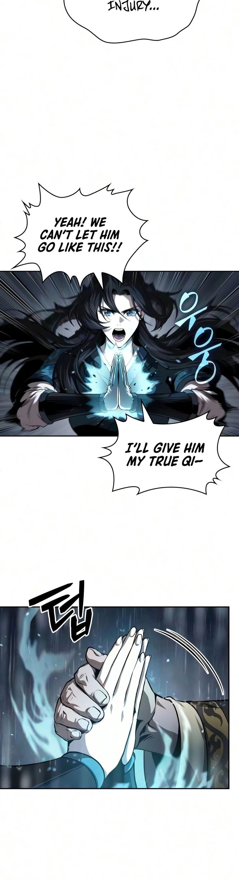 Nano Machine - Chapter 316 Page 7