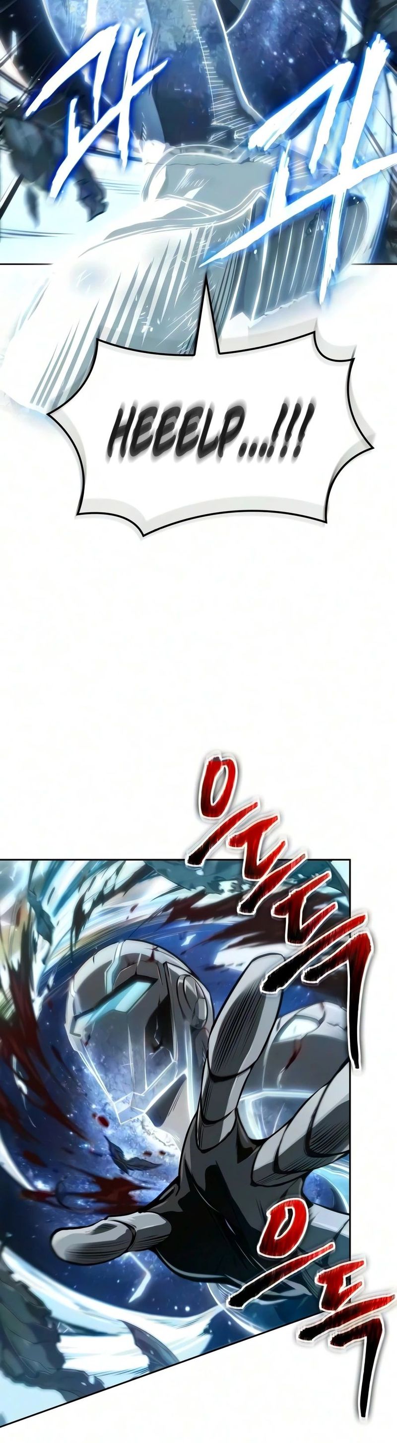 Nano Machine - Chapter 325 Page 9