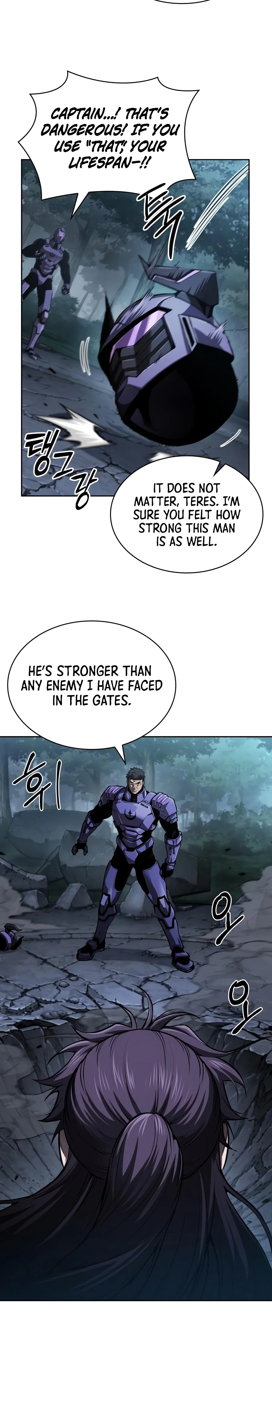 Nano Machine Chapter 331.00 Page 9