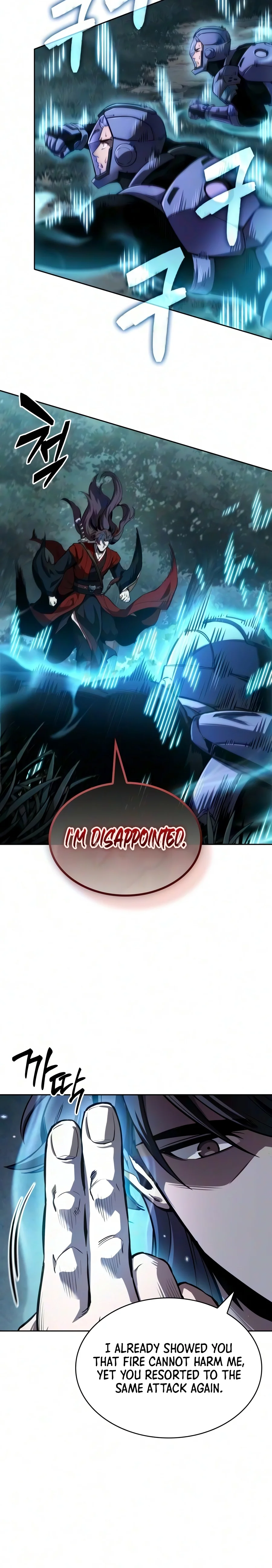 Nano Machine Chapter 332.00 Page 12