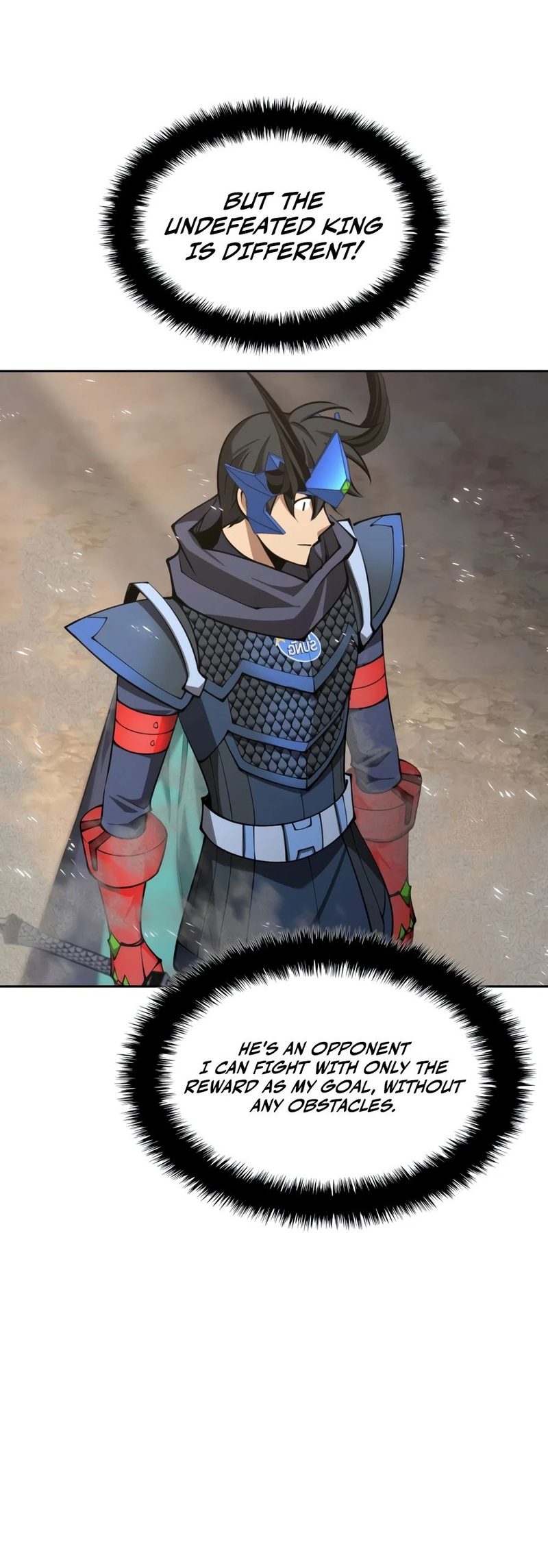 Overgeared (Team Argo) - Chapter 332 Page 17