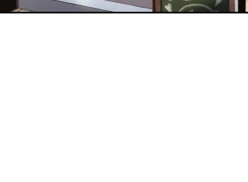 The Player That Can't Level Up - Chapter 235 Page 15
