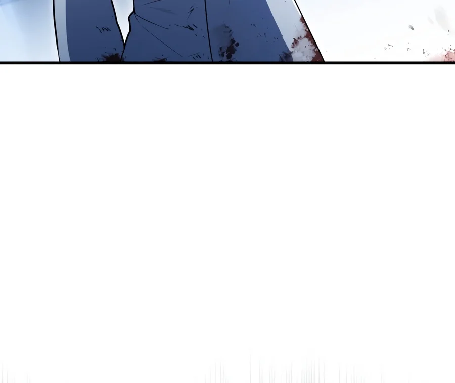 The Player That Can't Level Up - Chapter 248 Page 3