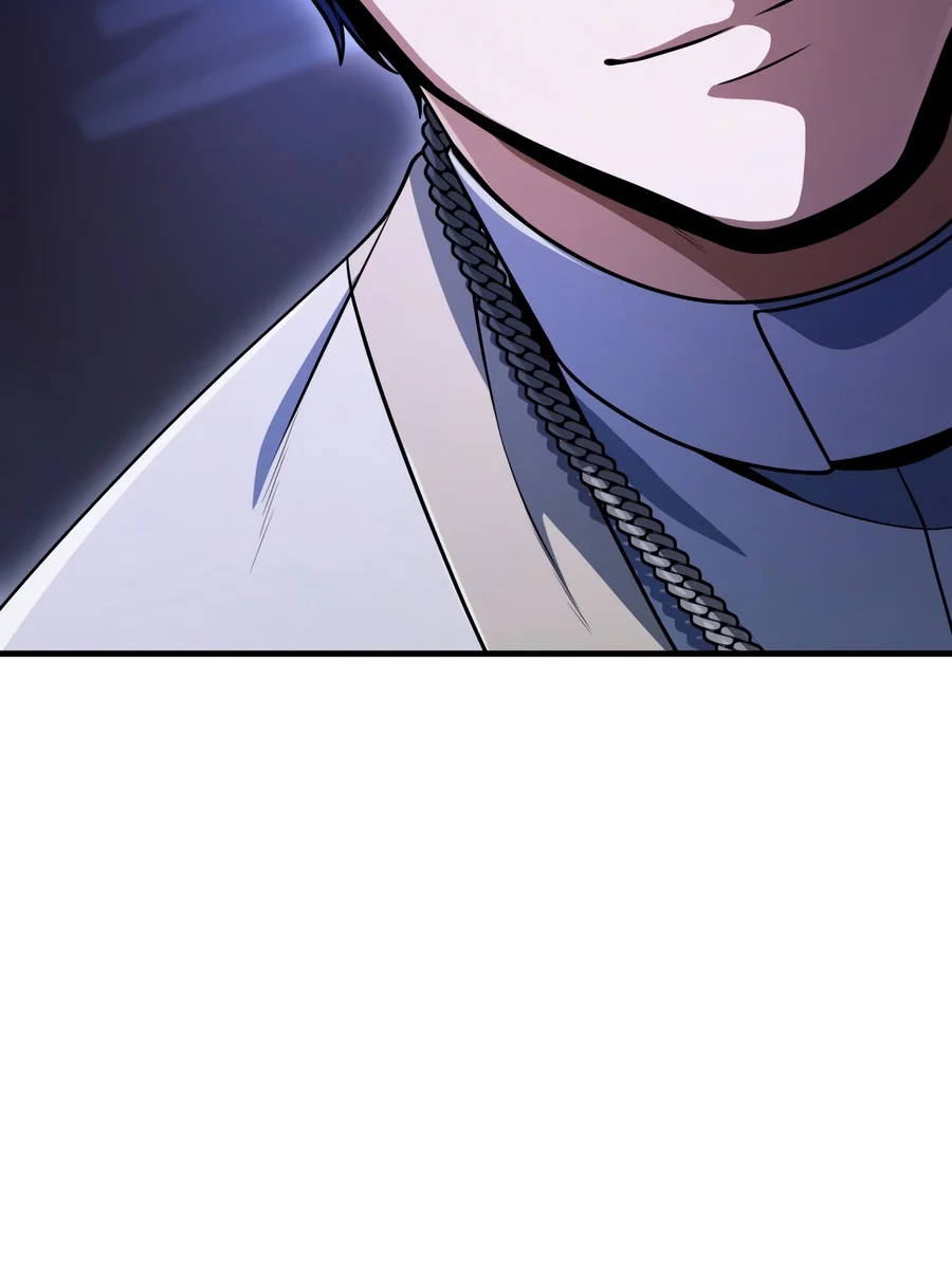 The Player That Can't Level Up - Chapter 248 Page 5