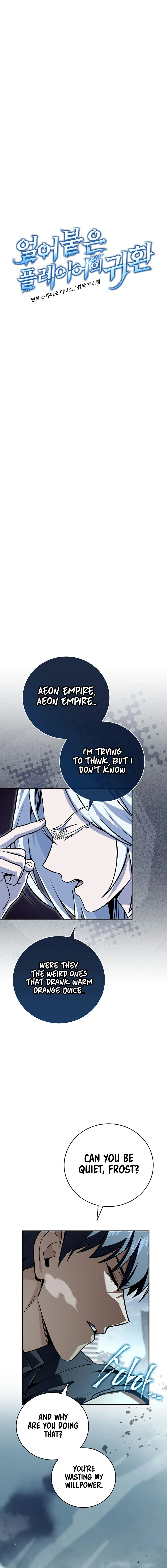 Return of the Frozen Player - Chapter 229 Page 6