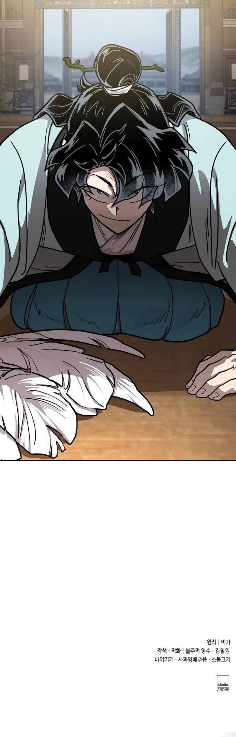 Return of the Mount Hua Sect - Chapter 168 Page 20