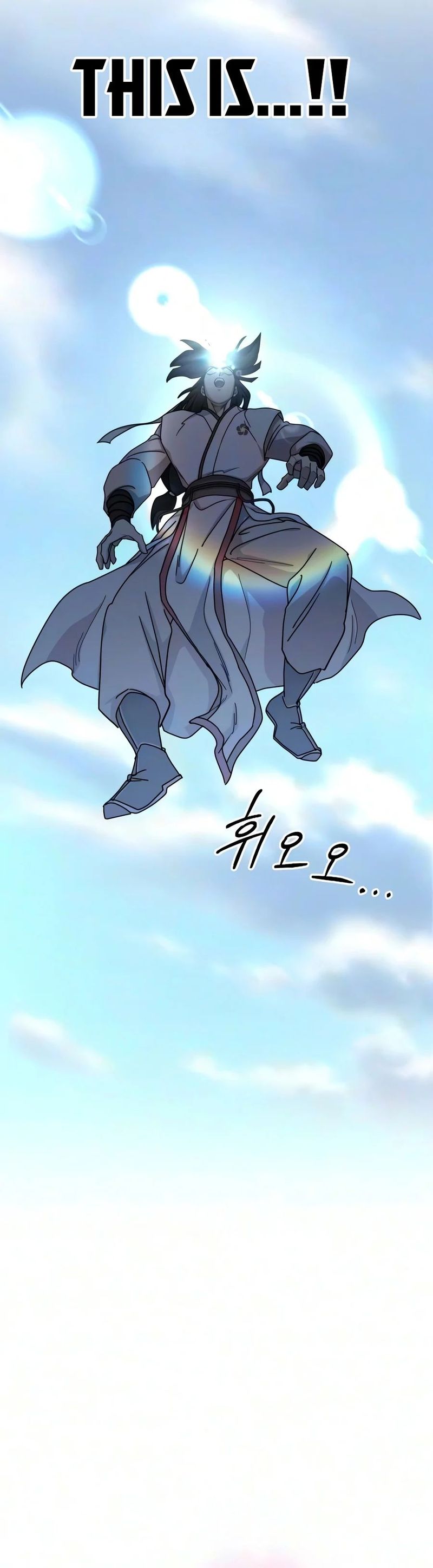 Return of the Mount Hua Sect - Chapter 177 Page 20
