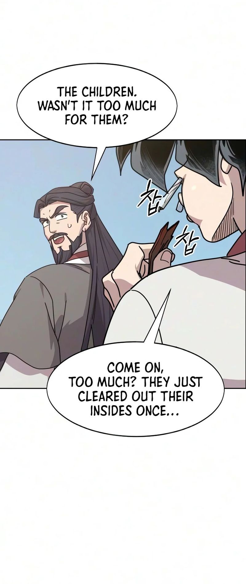 Return of the Mount Hua Sect - Chapter 177 Page 24