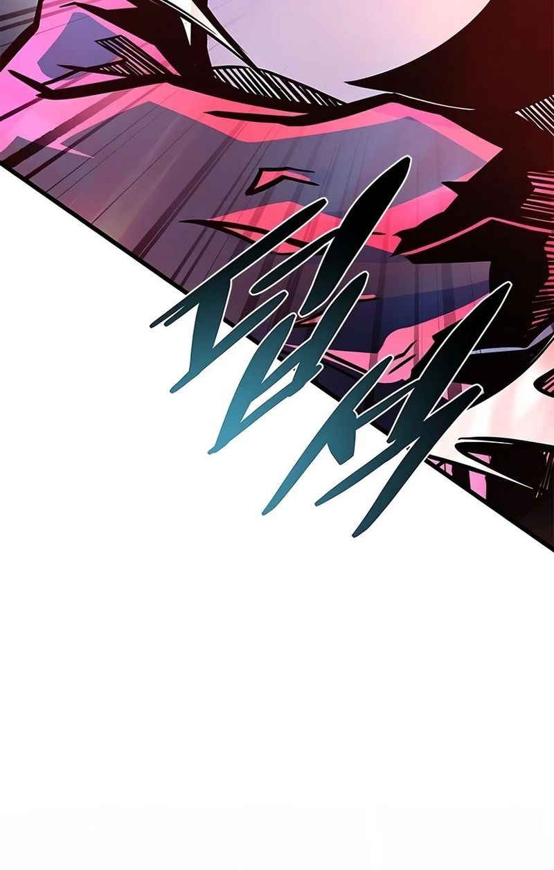Villain To Kill - Chapter 240 Page 10