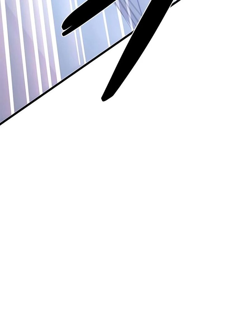 Villain To Kill - Chapter 240 Page 8