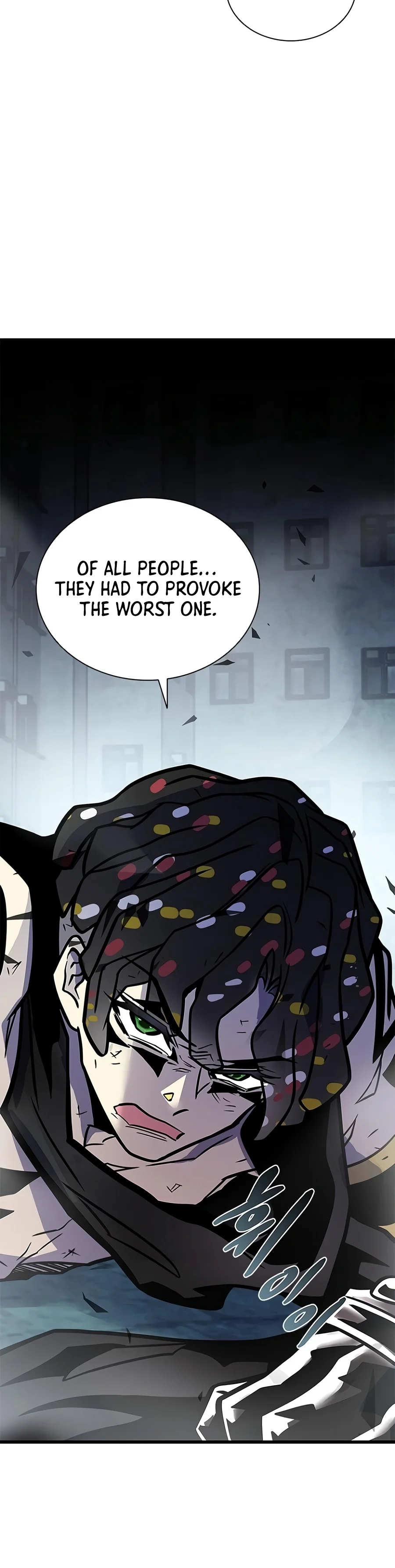 Villain To Kill - Chapter 253 Page 7