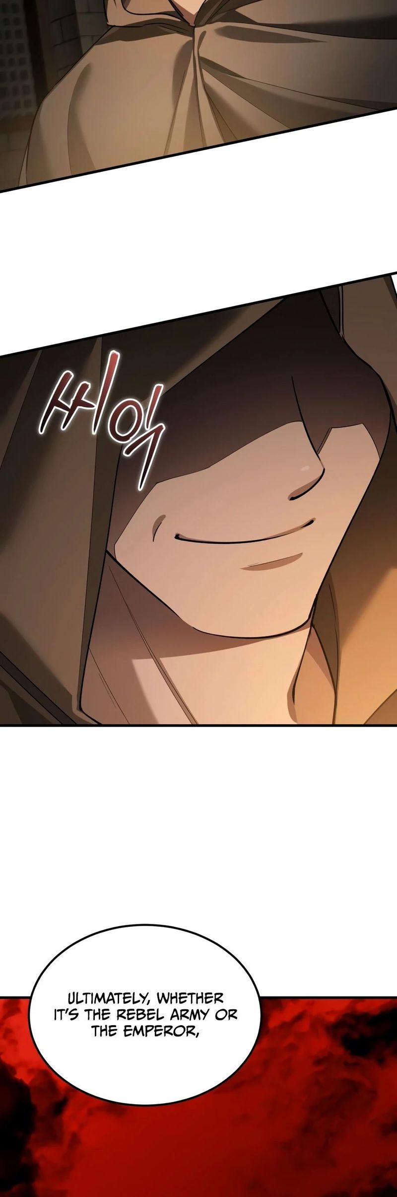 The Heavenly Demon Can't Live a Normal Life - Chapter 204 Page 15