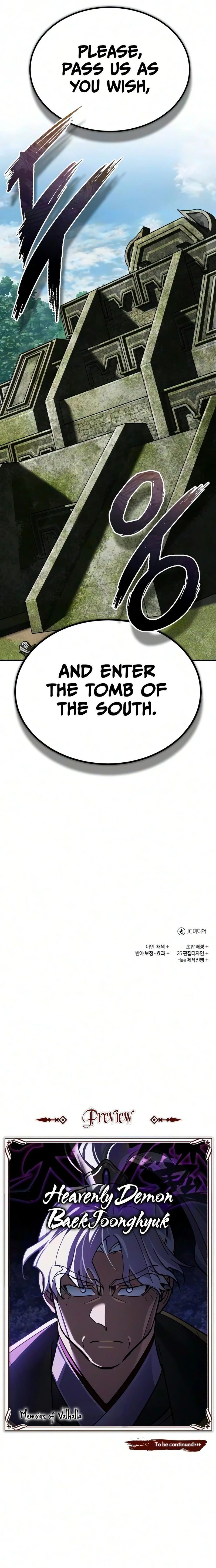 The Heavenly Demon Can't Live a Normal Life - Chapter 207 Page 20