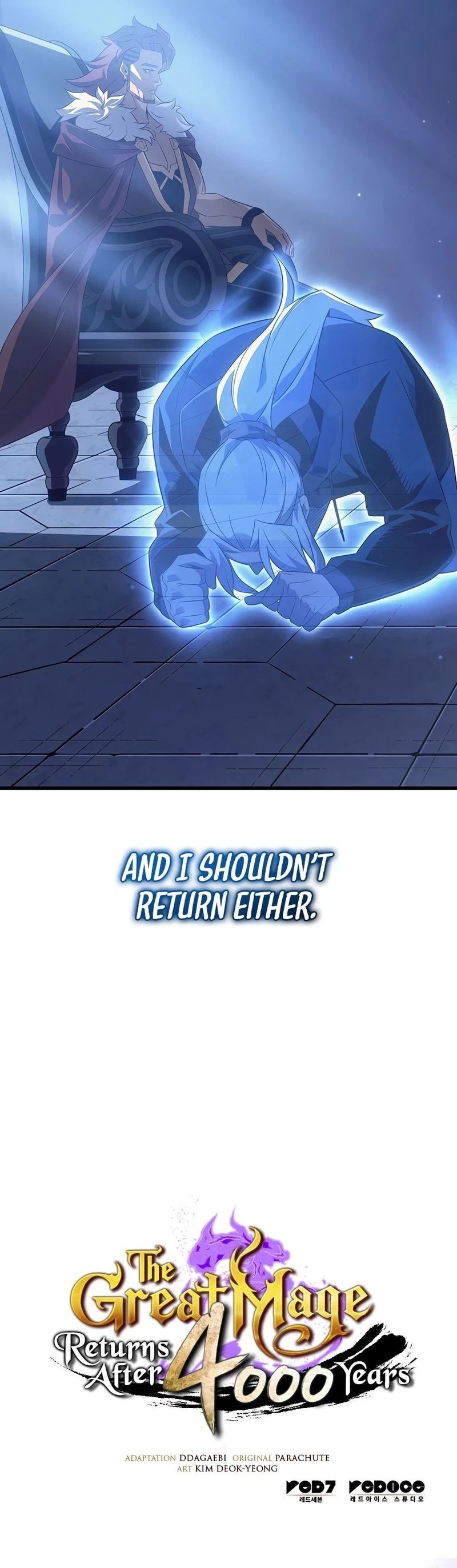 The Great Mage Returns After 4000 Years - Chapter 258 Page 18