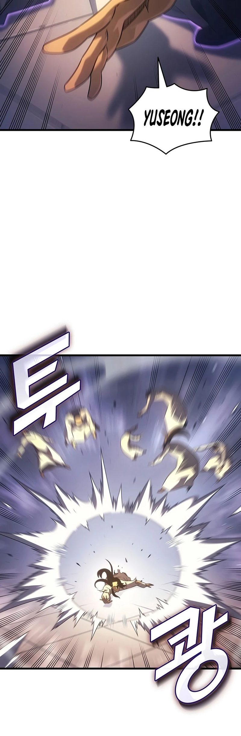 The Great Mage Returns After 4000 Years - Chapter 262 Page 5