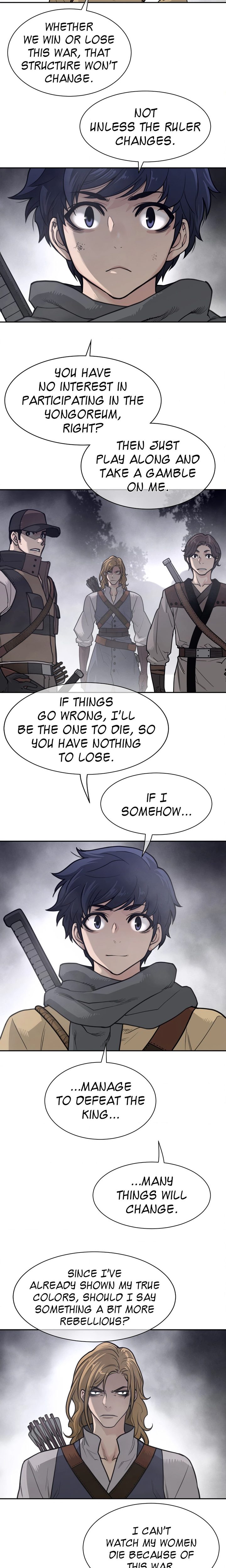 Perfect Half - Chapter 208 Page 10