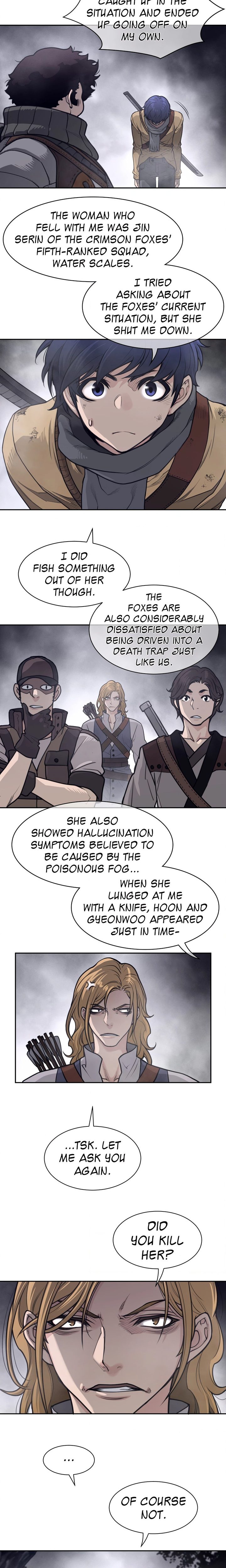 Perfect Half - Chapter 208 Page 7