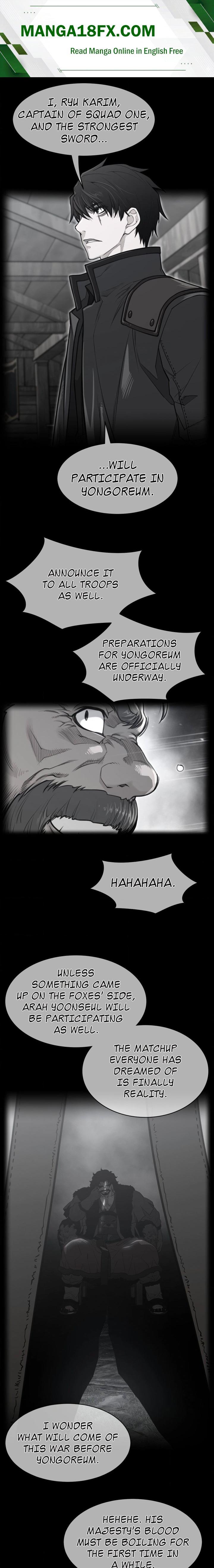 Perfect Half - Chapter 215 Page 1