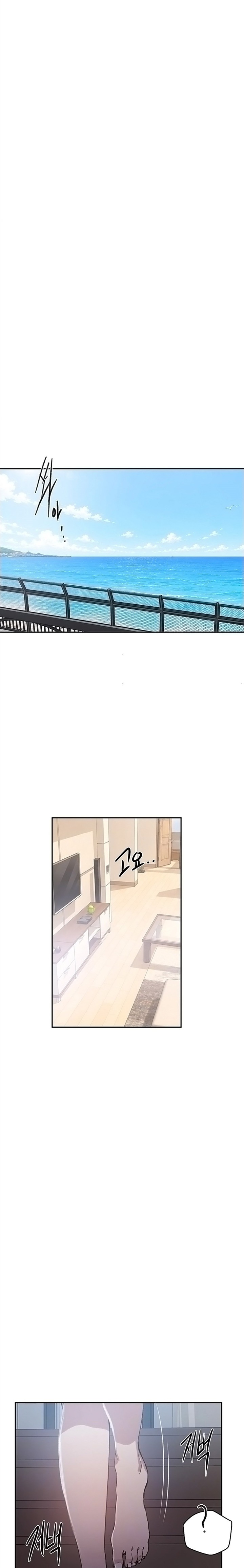 Secret Class - Chapter 307 Page 4