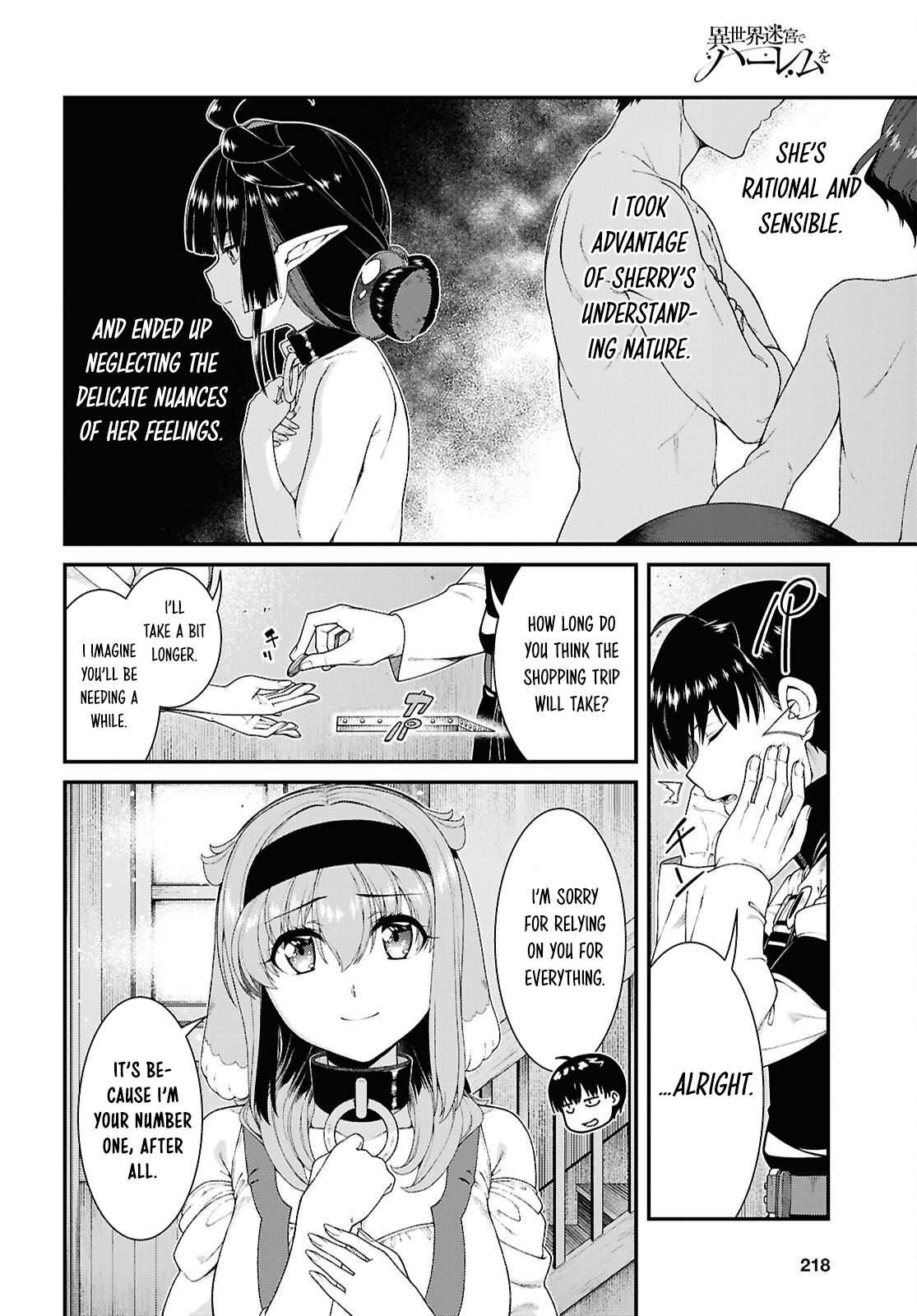 Isekai Meikyuu de Harem wo Manga Chapter 112.00 Page 12