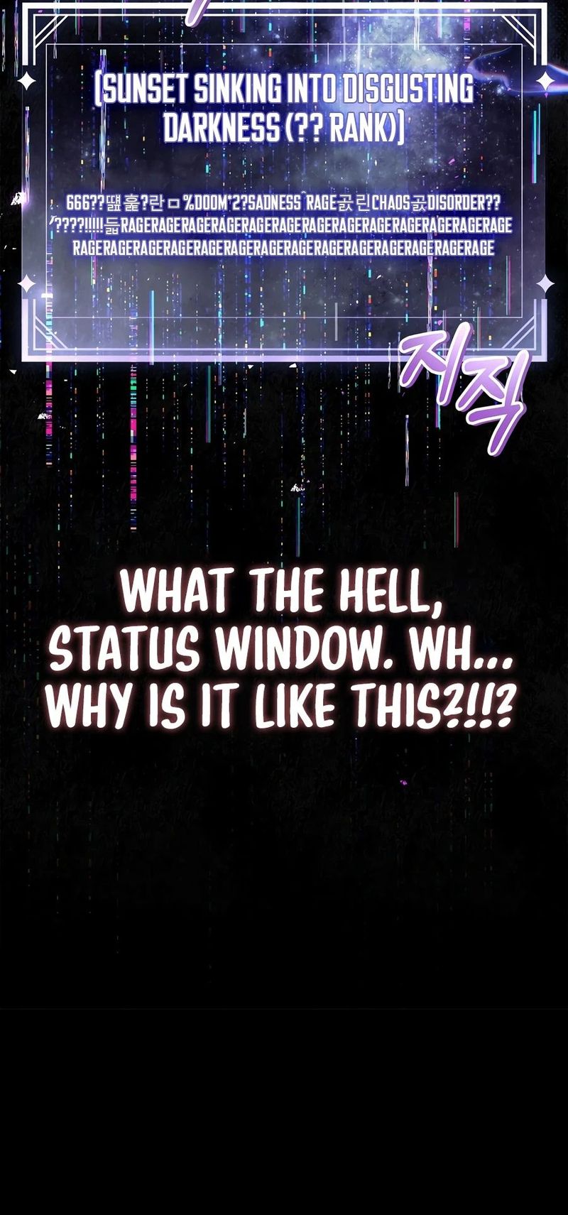 Regressor Instruction Manual - Chapter 188 Page 12