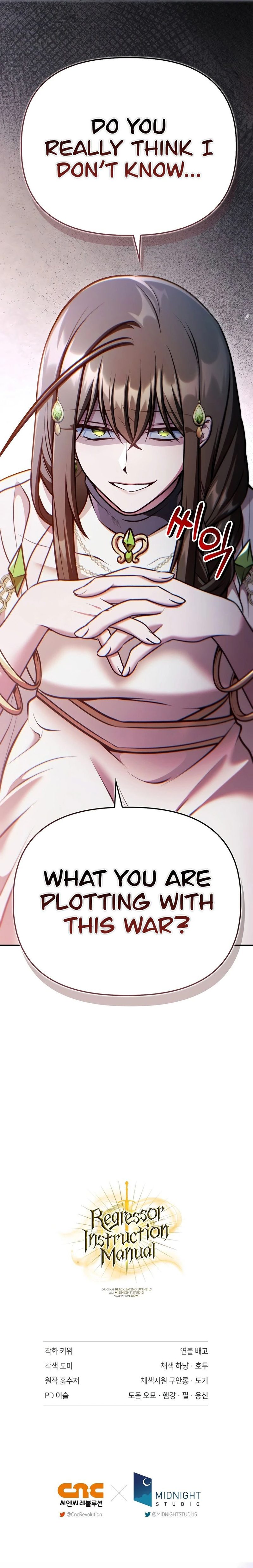 Regressor Instruction Manual - Chapter 190 Page 16