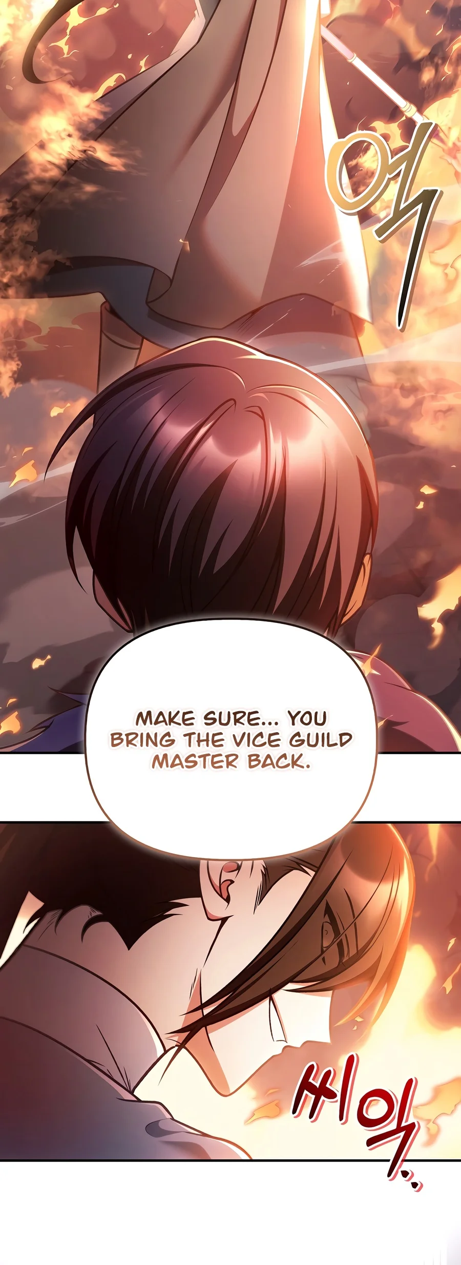 Regressor Instruction Manual - Chapter 208 Page 16