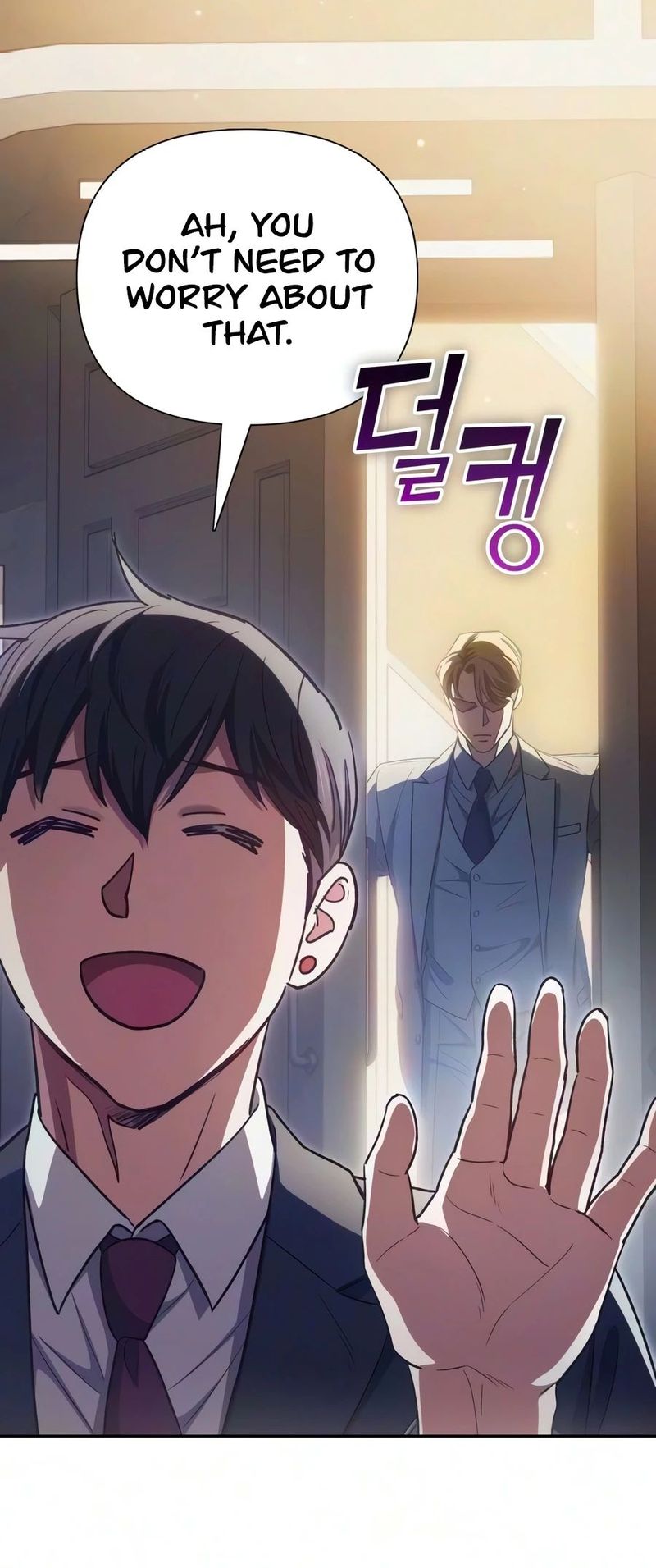 The S-Classes That I Raised - Chapter 177 Page 18