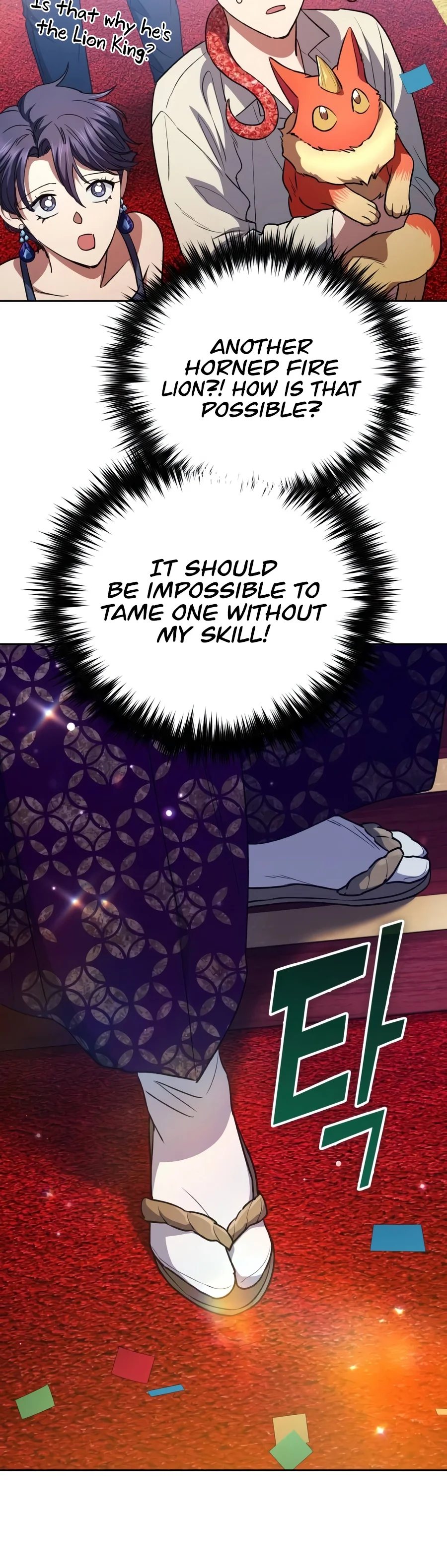 The S-Classes That I Raised - Chapter 186 Page 11