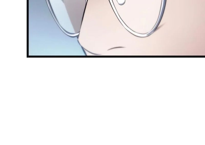 The World After The End - Chapter 253 Page 19