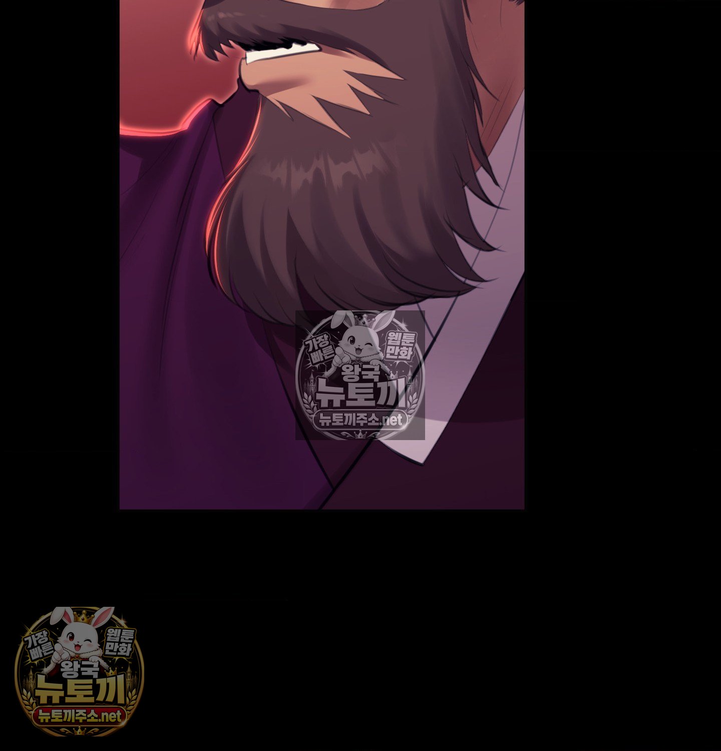 Madam Raw - Chapter 182 Page 102